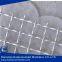 High Quality Wire Mesh With Good Electrical Conductivity