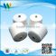 Yizheng raw material spun polyester yarn 40/2 on the paper cone