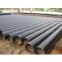 GB/T 8162 China National Standard Structures Tube Seamless Pipe