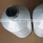 High strength polyester sewing yarn