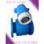 water flow meter