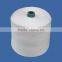 12/3 100 Pct Polyester Sewing Thread for Overlock Jeans