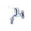 Washing Machine Faucet