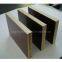 18mm Brown Film Faced Plywood / Marine Plywood Price/ Film Faced Shuttering Plywood/ Waterproof Plywood for Construction