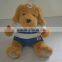 Sitting design brown color plush lion toys with T-shirt and custom logo printing