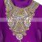 NEW 2017 ISLAMIC ARABIAN FANCY WEDDING GOWN PARTY WEAR