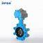 INVCO Pneumatic butterfly valve,lug type butterfly valve