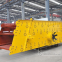 2019 YK Type Vibrating Screen Gold  Coal Vibrating Screen Machine