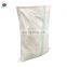 Top quality 25kg 50kg wheat flour rice woven bags packaging