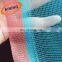 Agricultural plastic greenhouse insect proof net with low price