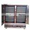 Ulti-purpose Steam Rice Cooking Machine | Gas Steaming Box