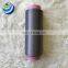 75D/72F Strong carbon fiber functional yarn polyester filament cheap custom graphene knitting yarn