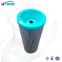 UTERS Lubrication  Hydraulic Oil Filter Element P566491 import substitution supporting OEM and ODM