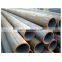 ASTM Carbon Steel Seamless Tubing