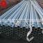 en10255 s195 gi threaded tubes astm china 12 inch rigid hot dipped galvanized steel pipe