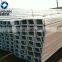 electrical pvc steel u channel by inch