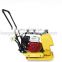 hydraulic vibrating plate concrete compactor for excavator