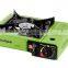 portable butane gas stove,camping gas stove,portable gas cooker