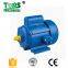 3hp single phase 220v 1800rpm AC electric motors