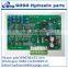 H-AP-101-2.5 , H-AP-101-0.8 (Single)proportional amplifier