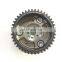 VVT Cam Gear Unit 13520-23021 1352023021 135200J011 1352023020 13520-0J011 13520-23020