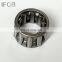 IFOB Bearing Needle Roller For Toyota HILUX 90364-T0012 Toyota Bearing, needle roller (for 3rd gear) 90364T0012