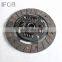 IFOB Clutch Disc 2110-1601130  For Nova 2105 1988-2001