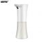 20 Degree Inclination Nozzle 4pcs 3a Battery Power Antibacterial Disinfection Hand Washing Machine