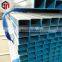C45 Stock Sizes mild steel hollow Square Pipe