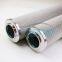 UTERS alternative to  PALL shield machine  hydraulic oil  filter element HC8900FKP8H
