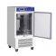 Cooled incubator-SPX, incubator price, Low temperature biochemical incubator
