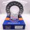 spherical roller bearing 22224 CA/C3 W33
