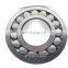 110*240*80mm big size high speed spherical roller bearing 22322 MB from China