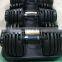 Gym Body Exercise Custom Made Plastic Barbell adjustable Dumbbell Set