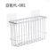 Hot Sale Bathroom Wall Accessories Metal Storage Basket Corner Shelf for Shower Bathroom