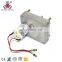 12V Small DC Motor For Electric Shaver 85rpm