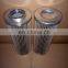 Hydraulic Oil Filter machine oil filter bd06080425u