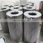 lovato 4205003 gas filter