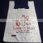 Customized vest handle bags for wholesales