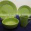 2016 new 16pcs embossed stoneware dinnerware set with low price