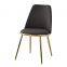 Dining Chairs PP Chair with Metal Legs Antislip Living Rooms Nurseries Waiting Areas