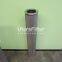 UTERS replace of INR-S-1800-API-PF010-V filter element