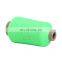 Factory good touch  nylon stretch yarn 70D/48F/2