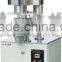 Factory Price Huili Brand High Speed SJ-K1000 Granule Filling Machine