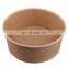 Kraft paper salad bowl