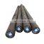 Steel AISI 12l14 / 1215 steel / Y15Pb round bar Hot Rolled / Cold Drawn free cutting steel