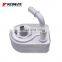 Engine Oil Cooler Assy For Ford Focus B-MAX 1.4 C-MAX MK4 MK3 2011-2014 7S7G6B856A4A