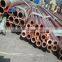 JIS c1100 c1200 c1220 c1020 25mm diameter 99.9 pure pure copper pipe/tube