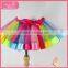 Rainbow girl tulle bubble skirt, petti skirt, party skirt for young girl