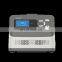 HSC-2015L High speed freezing centrifuge